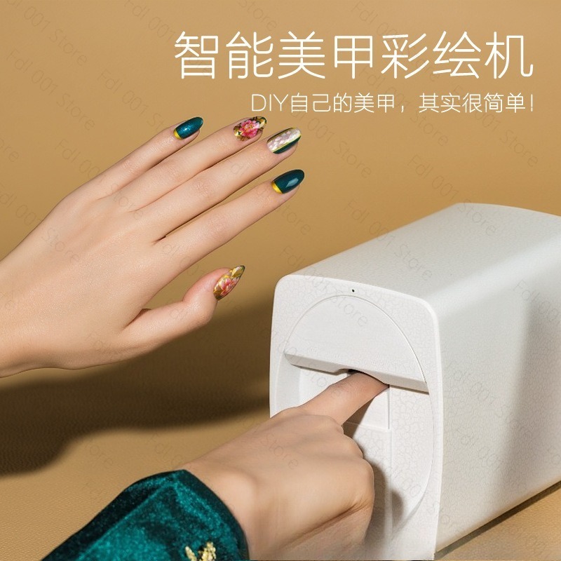 Smart Home Diy - เครื่องพิมพ์เล็บ 3D อัจฉริยะ AI เครื่องวาดลายเล็บอัตโนมัติสำหรับทำเล็บเองที่บ้าน อุปกรณ์ทำเล็บสำหรับร้านเสริมสวย