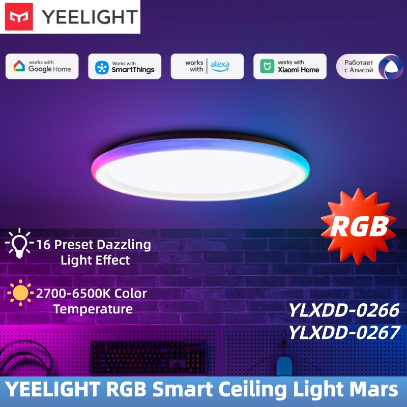Smart Home Yeelight - YEELIGHT RGB สมาร์ทไฟเพดานมาร์สพร้อมรีโมทคอนโทรล 16 พรีเซ็ตเอฟเฟกต์แสง RGB