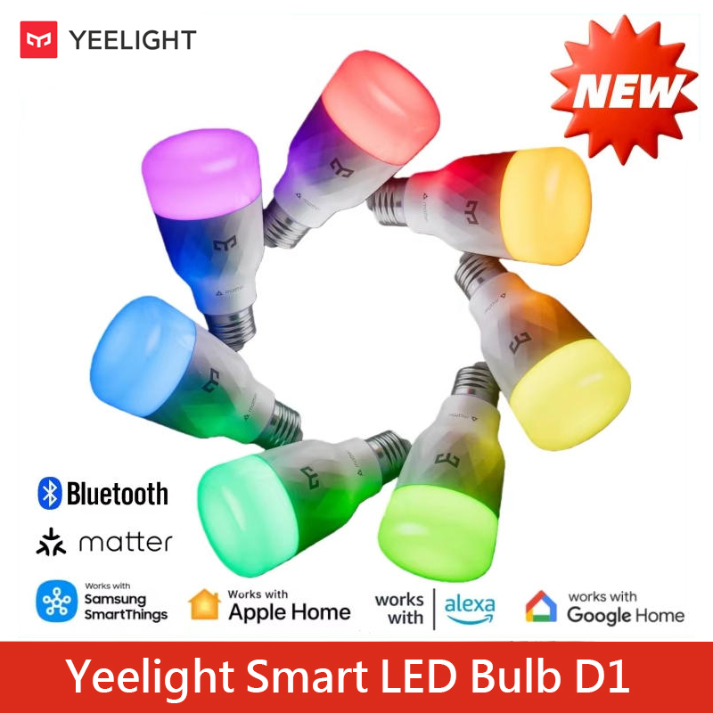 Smart Home Yeelight - ยีไลท์ สมาร์ทหลอดไฟ LED D1 E27 1300lm