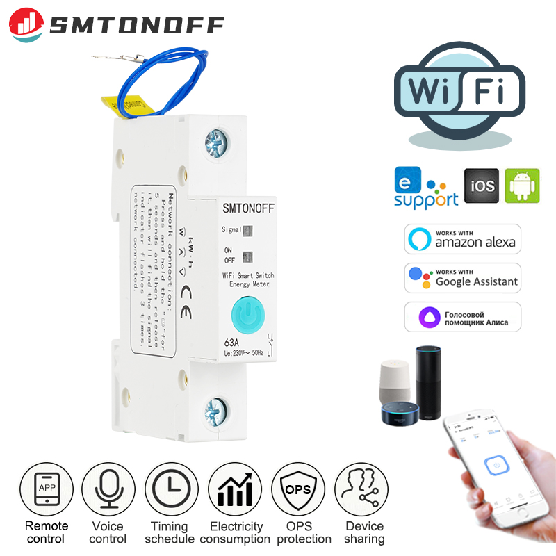 Smart Home Energy - สวิตช์อัจฉริยะ Ewelink WiFi พร้อมระบบตรวจสอบพลังงาน ตัวตัดวงจรไฟฟ้า ตัวตั้งเวลา