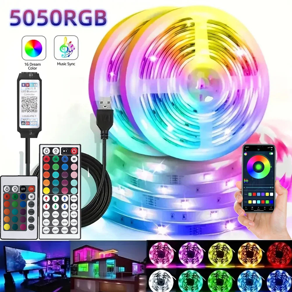 Smart Home Lighting - ไฟ LED RGB อัจฉริยะสำหรับเล่นเกม แถบไฟ USB