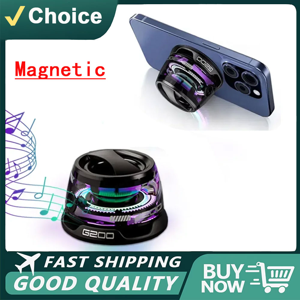 Smart Home Lighting - ลำโพงบลูทูธพกพา G200 ไฟ RGB ลำโพงแม่เหล็ก BT5.3