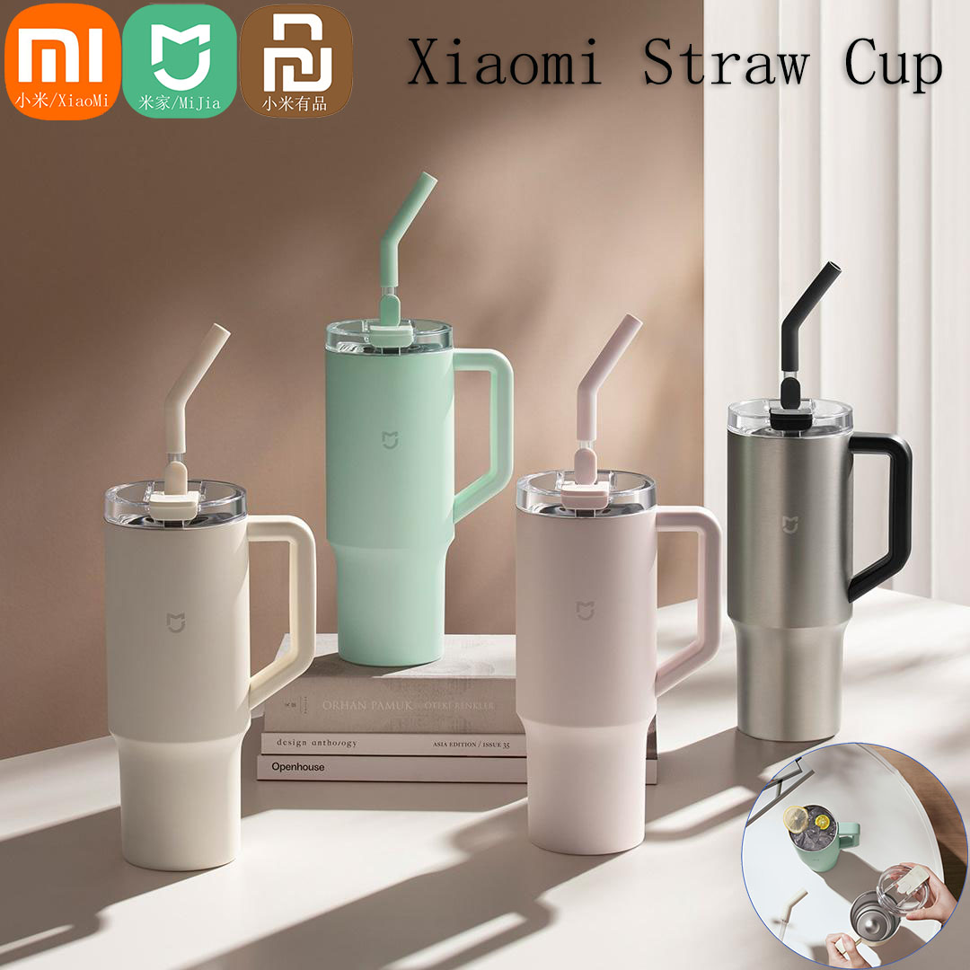 Smart Home Yeelight - Xiaomi Mijia สมาร์ทถ้วยฟาง 1L ความจุสูง 316L