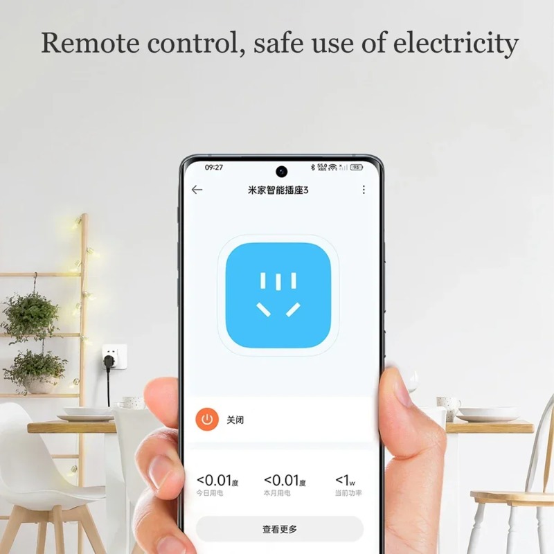 Smart Home Yeelight - ซ็อกเก็ตอัจฉริยะ Xiaomi Mijia 3 รุ่น WIFI