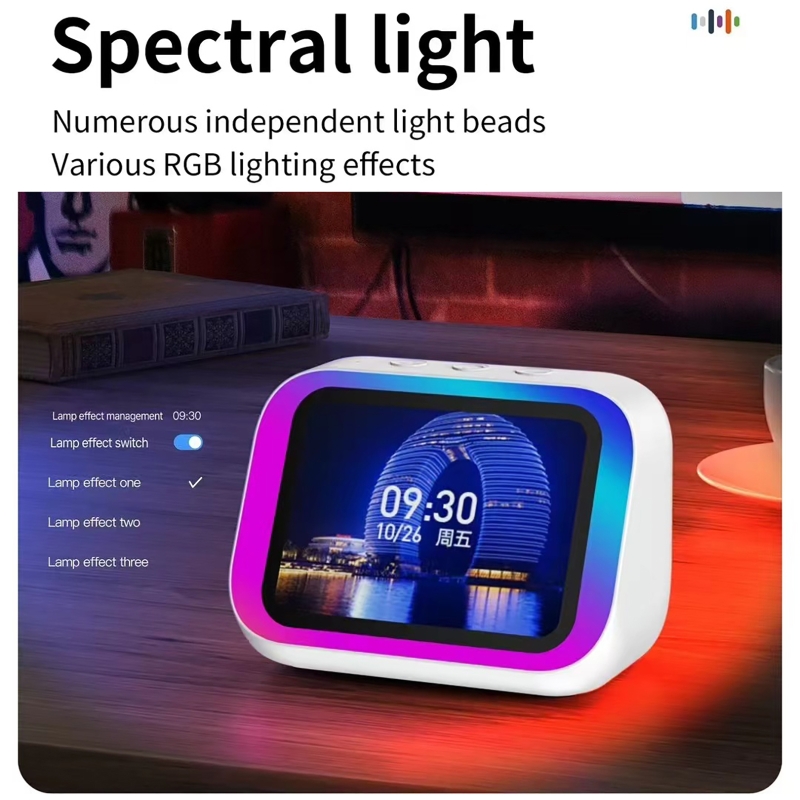 ลำโพงบลูทูธพร้อมผู้ช่วยเสียง A - Smart Home Lighting บทวิจารณ์และราคา