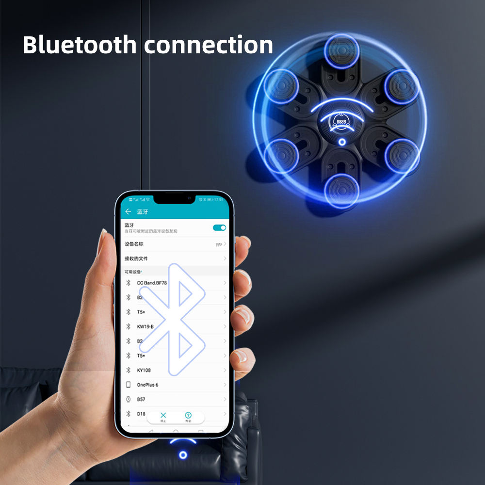 เครื่องชกมวย 2026 รุ่นใหม่ สมา - Smart Home Lighting บทวิจารณ์และราคา