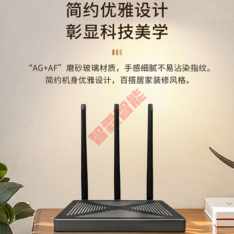 เกตเวย์อัจฉริยะ Tuya แบบใช้สาย - Smart Home Villa บทวิจารณ์และราคา