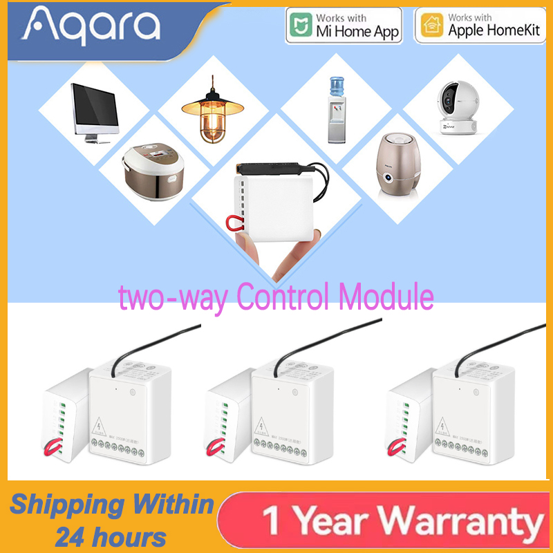 โมดูลควบคุมสองทาง Aqara รีเลย์ - Smart Home Yeelight บทวิจารณ์และราคา