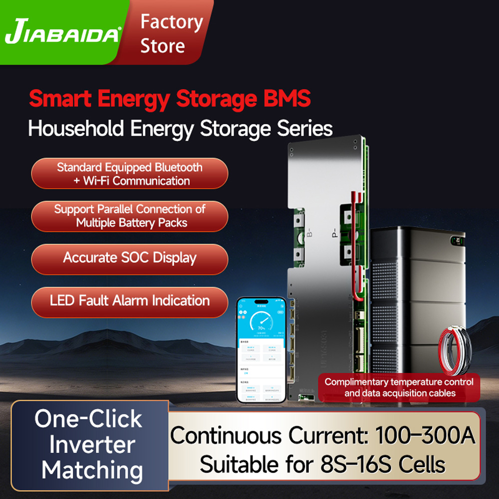 ระบบจัดเก็บพลังงานสำหรับบ้าน J - Smart Home Energy บทวิจารณ์และราคา