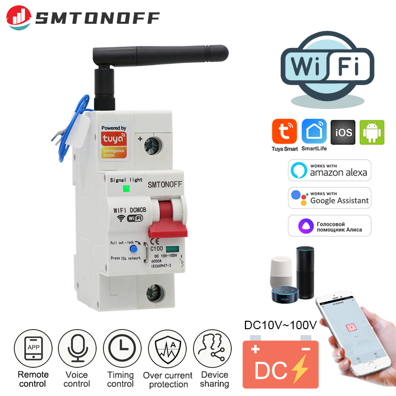 เบรกเกอร์วงจรไฟฟ้าอัจฉริยะ Tua - Smart Home Diy บทวิจารณ์และราคา