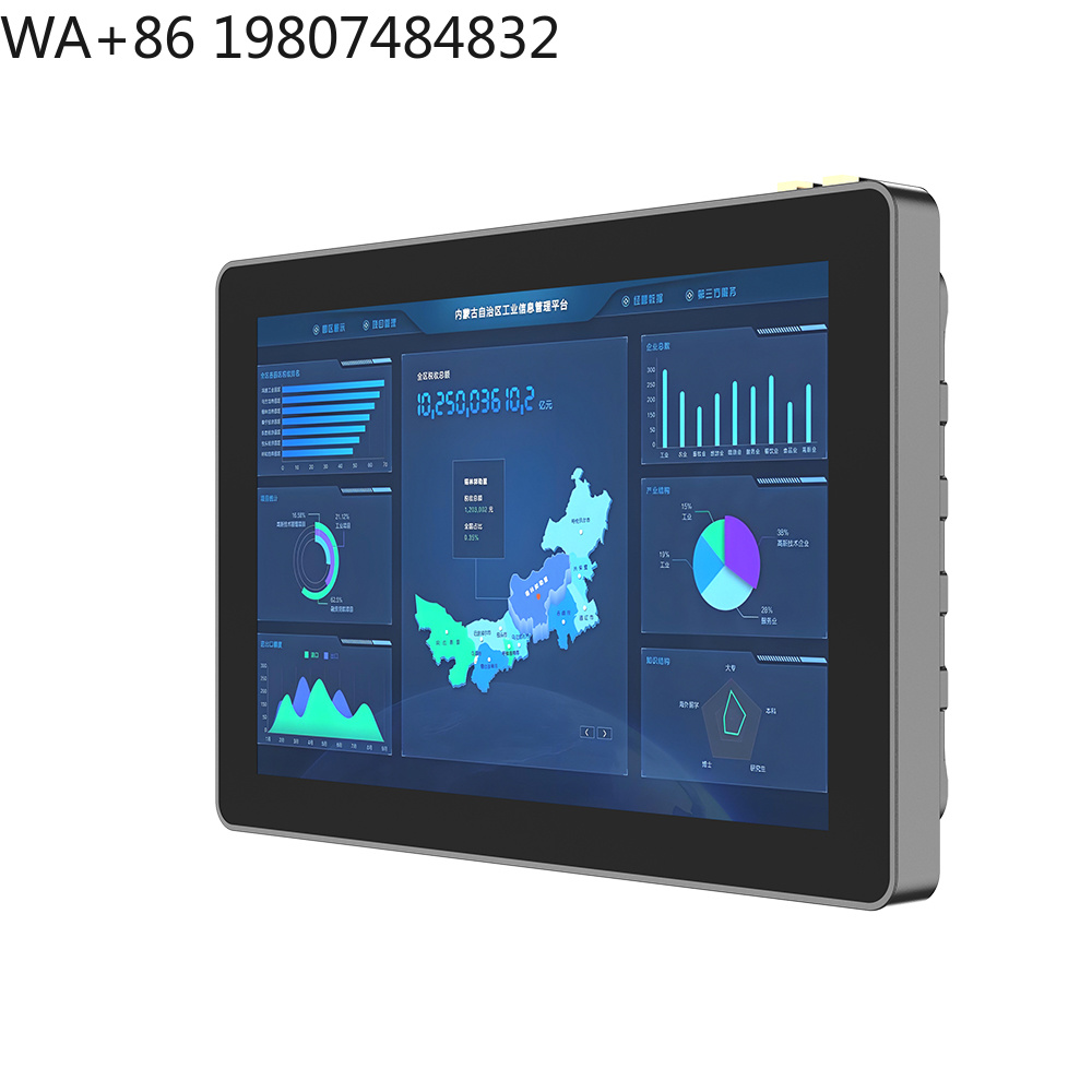 จอแสดงผลแบบสัมผัส HMI ความสว่า - Smart Home With Plc บทวิจารณ์และราคา